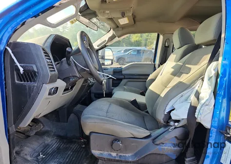 2020 Ford F250 Super Duty from USA, damaged, VIN 1FT7W2B60LEE81143